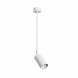 Zidna lampa Squala Variosa bela 006027