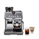 Aparat za espresso kafu DeLonghi EC9255.M - Img 4