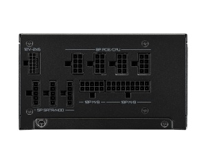 COOLER MASTER MWE Gold V3 750W napajanje (MPX-7503-AFAG-2EBEU) 10Y