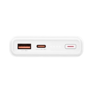 HONOR Choice Power Bank 12000mAh 66W eksterna baterija Bela