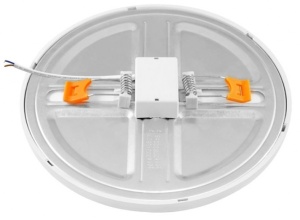 Led LUPF-O-20 ugradna panel svetiljka fleksibilna 20W - Img 3