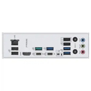 Matična ploča ASUS PRIME X870-P WIFI - Img 3