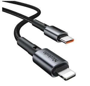 MCDODO CC-7495 SET AUTO PUNJAČ 45W USB-C + KABL 36W TIP-C NA LIGHTNING DUŽINA 1,2m - Img 3