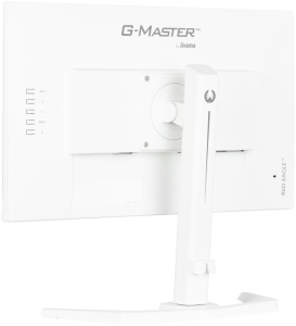 Monitor 23.8" Iiyama GB2470HSU-W6 IPS 1920x1080/180Hz/0.2ms/HDMIDP/USB/zvučnici - Img 2