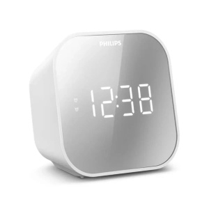 Radio sat Philips TAR4406/12 beli - Img 3