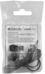 Slušalice bubice Defender Basic 210 - Img 2