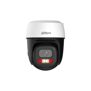 SMART WIFI Kamera Dahua DH-P5I-PV 5MP/Night Vision/360/AI Tracking/Sponja - Img 3