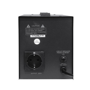 Stabilizator napona 2000VA - Img 2