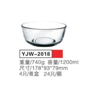 Stklena cinija 4/1 1200ml YJW-2018