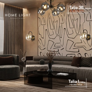 TALIA 1 ZIDNA LAMPA 1*G9 CRNA/BAKAR - Img 3