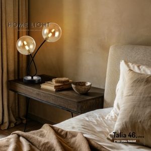 TALIA 46 STONA LAMPA 2*G9 CRNA/BAKAR - Img 3