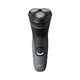 Aparat za brijanje Philips S1142 - Img 3
