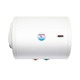 Bojler Termorad BT50 horizontalni levi - Img 3