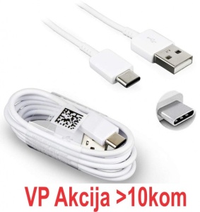 CCP-USB2-AMCM-1M** Gembird USB 2.0 AM to Type-C cable (AM/CM), QC3.0, 1m WHITE (87) - Img 1