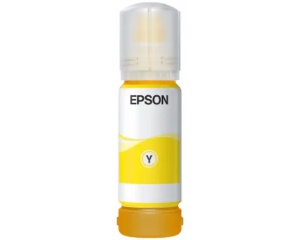 Kertridž Epson 112 C13T06C44A yellow - Img 1