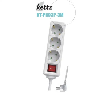 KETTZ produzni kabl 3m KT-PK03P - Img 2