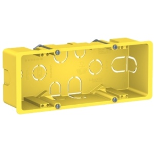 Kutija ЕЎupalj zid 7M LMR8267003 - Img 2