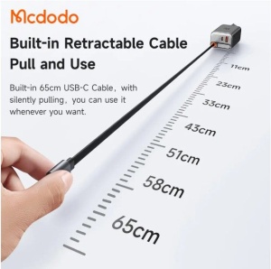 MCDODO CH-4103 ZIDNI PUNJAČ 67W 1C+1A GaN SA UGRADJENIM KABLOM USB-C NA IZVLAČENJE 65cm, Beli - Img 2