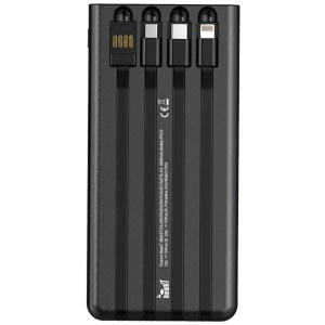 MeanIT Solarni prenosni punjač sa lampom, 10.000 mAh - P1 - Img 2