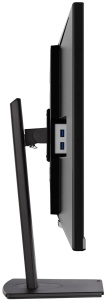 Monitor 31.5" Iiyama XUB3293UHSN-B5 IPS 3840x2160/60Hz/4ms/HDMI/DP/USB/RJ45/zvuč - Img 4