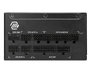 MSI MAG A1000GL PCIE5 II 1000W napajanje 7Y