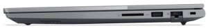 NB Lenovo ThinkBook 14 G8 U7-255H/16GB/M.2 512GB/14"/FP/BL/21SJ007EYA/3Y - Img 4