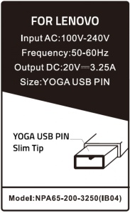 NPA65-200-3250 (IB04) Gembird punjac za laptop 65W-20V-3.25A, USB PIN Yellow (Alt=IB08) - Img 3