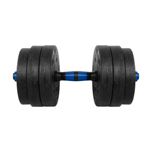 REBEL ACTIVE Bitumenski podesivi tegovi bučice sa spojnicom set 2x10kg RBA-2300 - Img 3