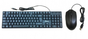 Tastatura + Mis Stars Solutions USB YU - Img 1