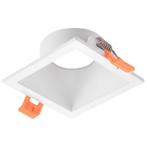 Ugradna rozetna CFR1125 WH - Img 3