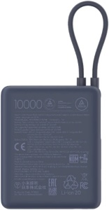 Xiaomi 33W Power Bank 10000mAh (Integrated Cable) Ice Blue GL - Img 2