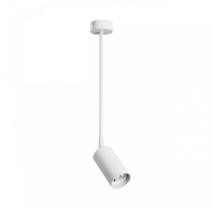 Zidna lampa Squala Variosa bela 006027 - Img 2