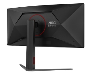 AOC 34 inča CU34G4Z WQHD 3440x1440 Fast VA 240 Hz zakrivljeni gaming monitor outlet