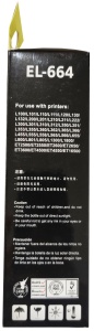 INKJET T6644 Y Dopuna zuta boja bocica sadrži 70 ml mastila za Epson EPIJY6644SC - Img 2