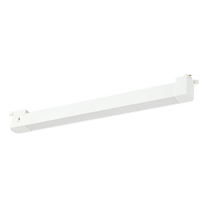 LED šinska svetiljka CCT TL30-20 WH - Img 2