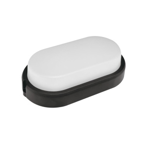 LED spoljna svetiljka 15W
