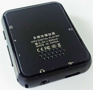 MP3 Player ATJ201 Bluetooth podrzava SD crni - Img 3