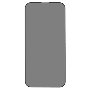 MSGP-SAMSUNG-A54 5G* Privacy Glass full cover,full glue, zastitno staklo za SAMSUNG A54 (239.) - Img 3