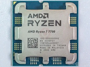 Procesor AMD AM5 Ryzen 7 7700 3.8GHz tray