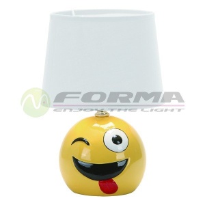 Stona lampa SK4013 - Img 2