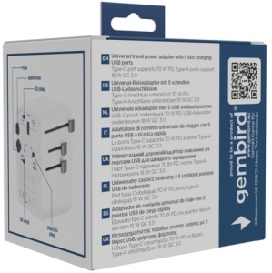 Travel adapter TPA-2A3C70-01-W Gembird Univerzalni 70W - Img 2