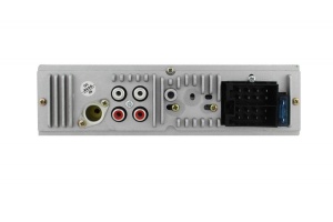 AKAI CA016A-9008U AUTO RADIO SA BLUETOOTH I USB-SD Čitačem - Img 2