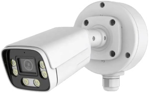 CAM-IP4MP-HAQ60D GMB kamera Xmeye app, 4MP, 2.8mm, POE, Mic, Dual-LED (IR+warm), IP66, POE, RJ45 - Img 2