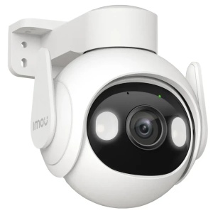 Imou Cruiser 2 full color night vision Wi-Fi IP camera 5MP - Img 3