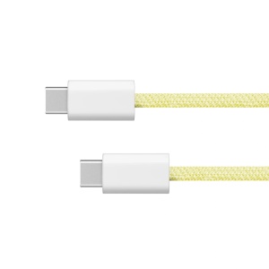 KRUGER&MATZ USB-C na USB-C kabl za brzo punjenje i prenos podataka, 60W, dužina 1 m, boja žuta, model KM1271-1Y