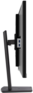 Monitor 31.5" Iiyama XUB3293UHSN-B5 IPS 3840x2160/60Hz/4ms/HDMI/DP/USB/RJ45/zvuč - Img 4