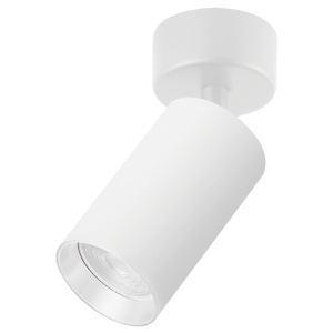 Plafonska lampa AFS121-1C WH - Img 3