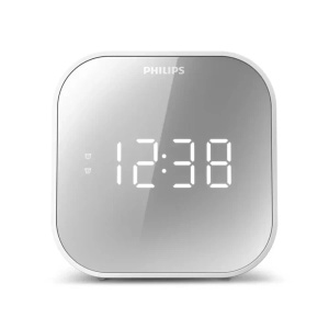 Radio sat Philips TAR4406/12 beli - Img 4