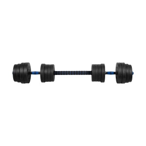 REBEL ACTIVE Bitumenski podesivi tegovi bučice sa spojnicom set 2x15kg RBA-2301 - Img 4