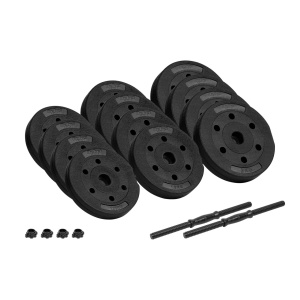 REBEL ACTIVE Podesive bučice sa gumenom oblogom, par 2x10 kg, model RBA-2328-10 - Img 2